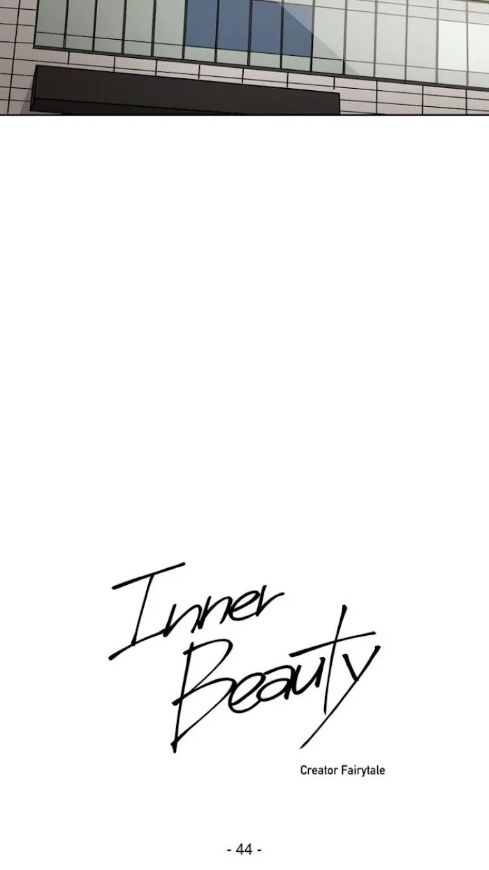 Inner Beauty - Chapter 44 Page 6