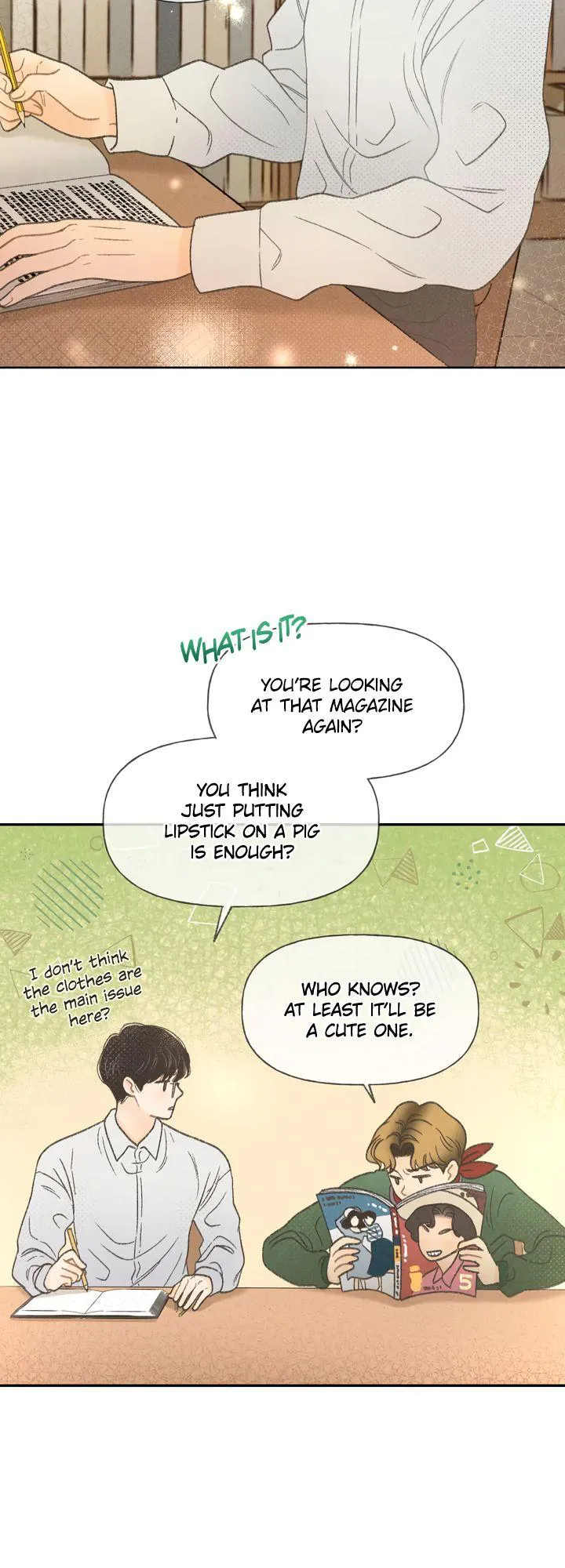 Anemone Theater - Chapter 1 Page 8