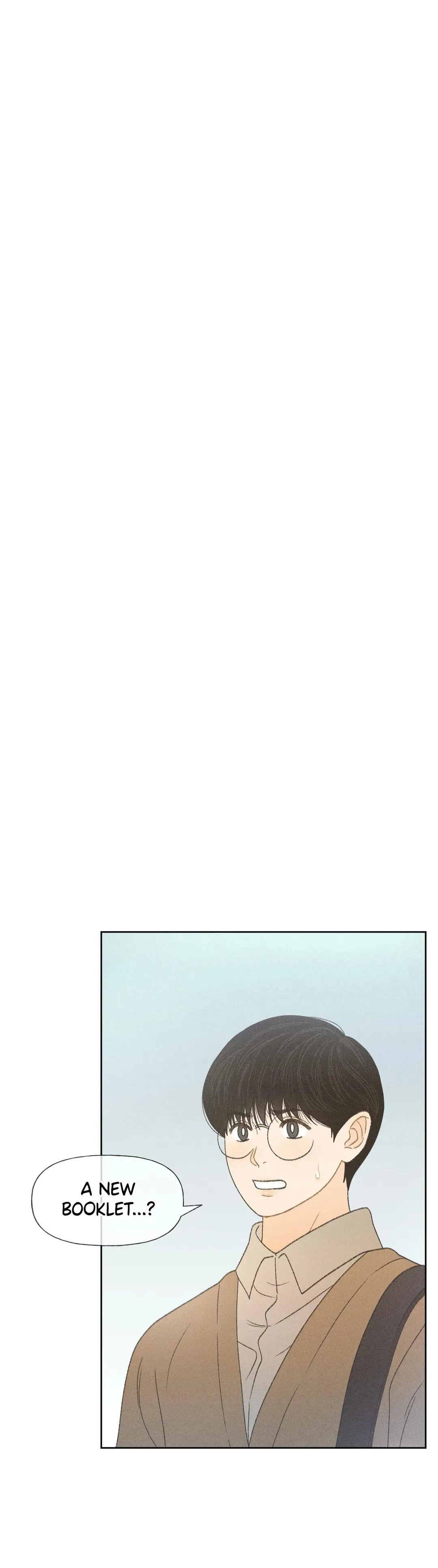 Anemone Theater - Chapter 12 Page 1