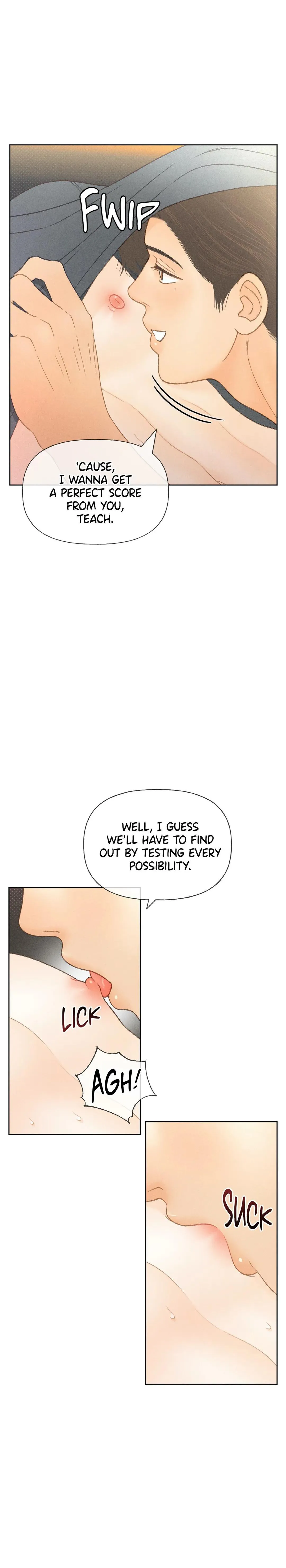 Anemone Theater - Chapter 18 Page 12