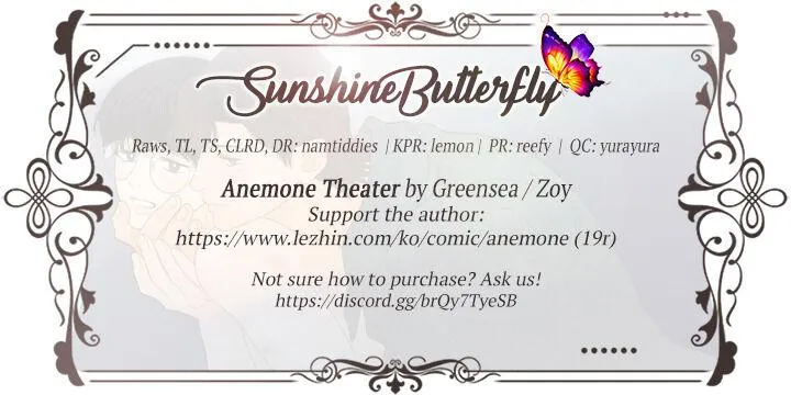 Anemone Theater - Chapter 2 Page 2