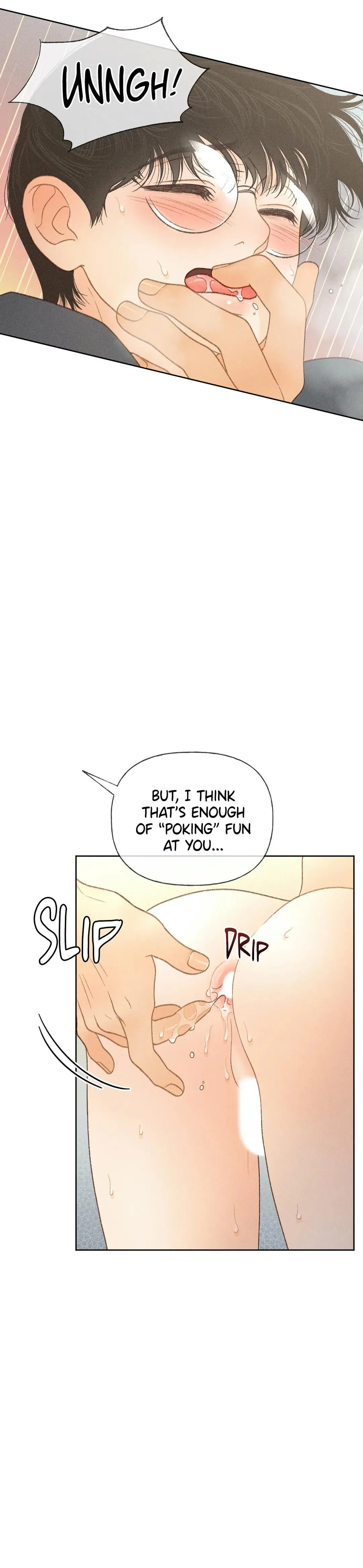 Anemone Theater - Chapter 20 Page 15