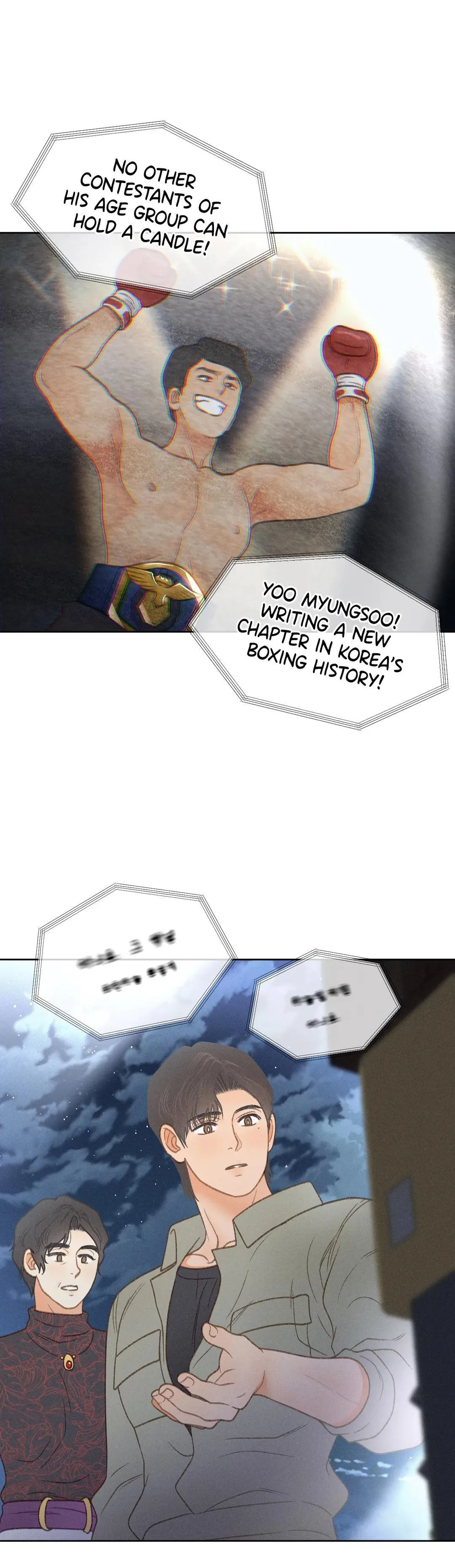 Anemone Theater - Chapter 24 Page 24