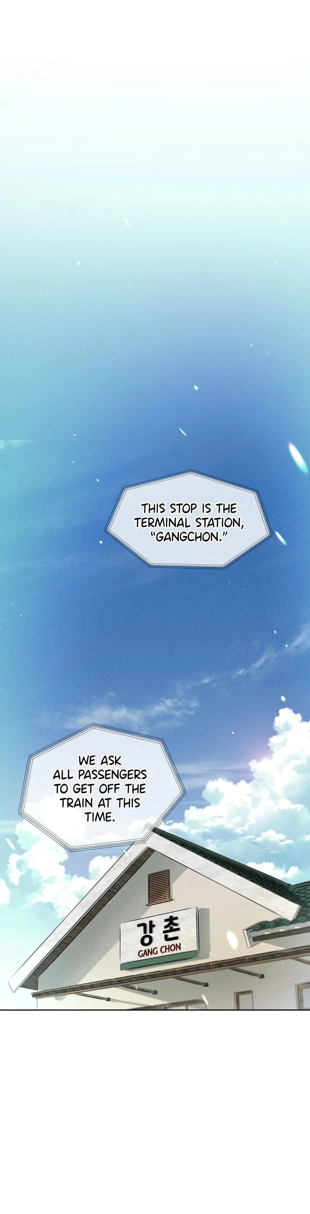 Anemone Theater - Chapter 26 Page 4
