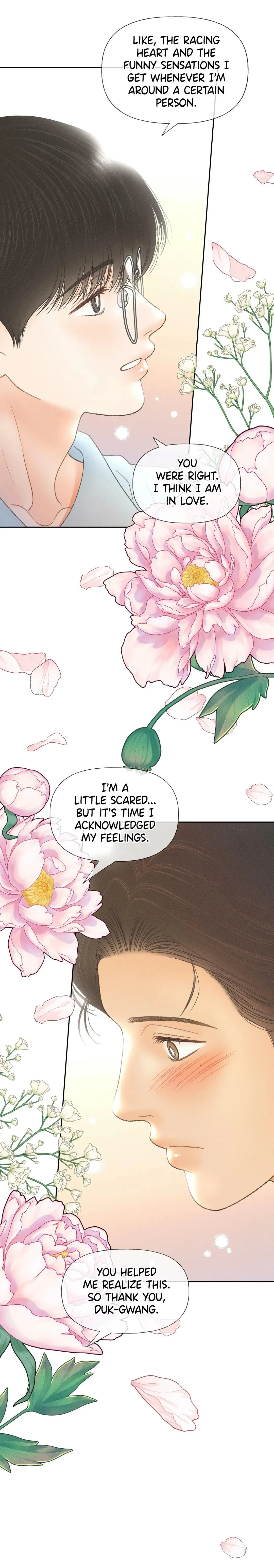 Anemone Theater - Chapter 29 Page 46