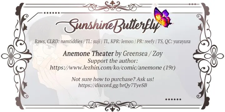 Anemone Theater - Chapter 3 Page 3