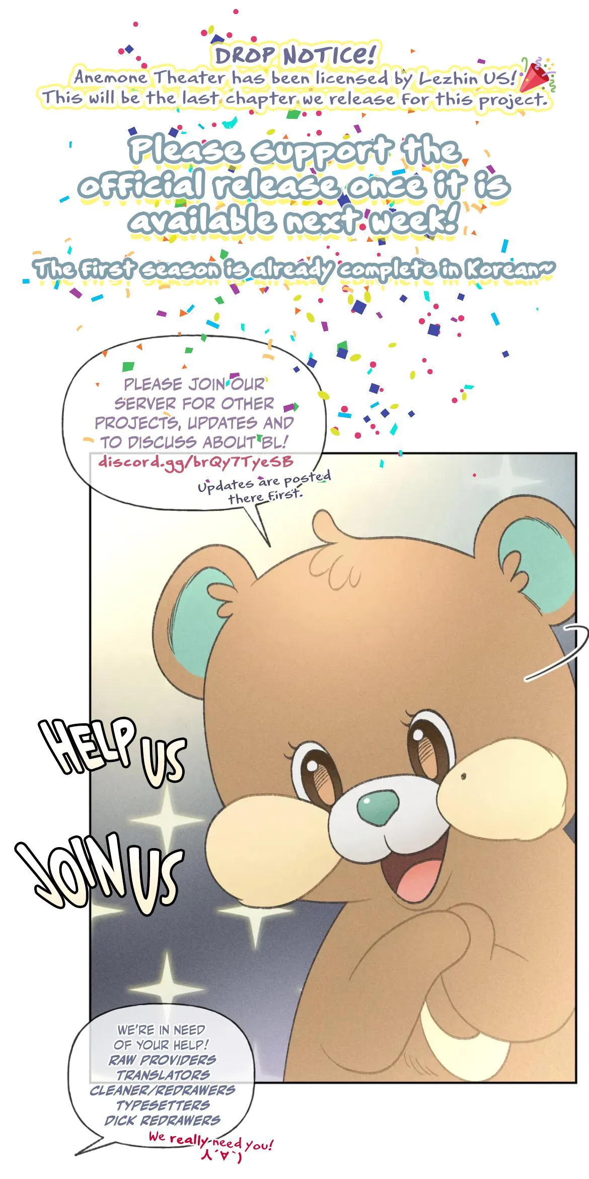 Anemone Theater - Chapter 3 Page 55