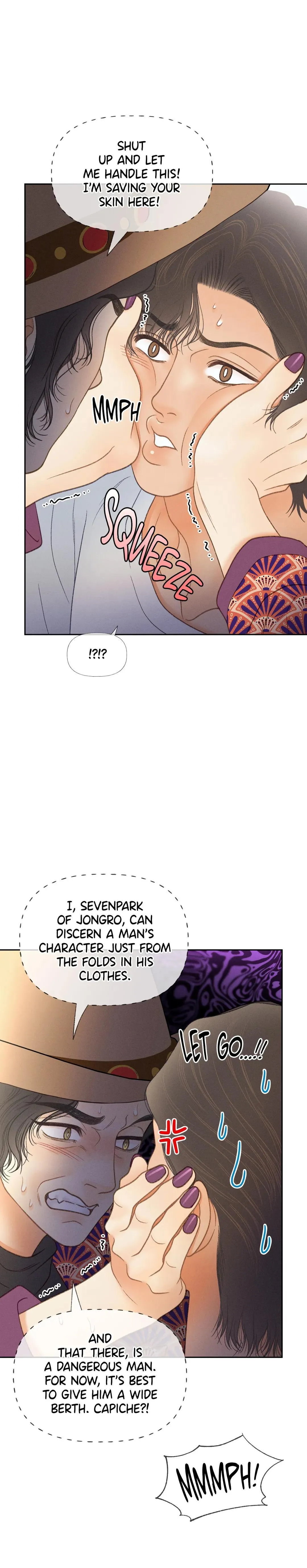 Anemone Theater - Chapter 37 Page 29