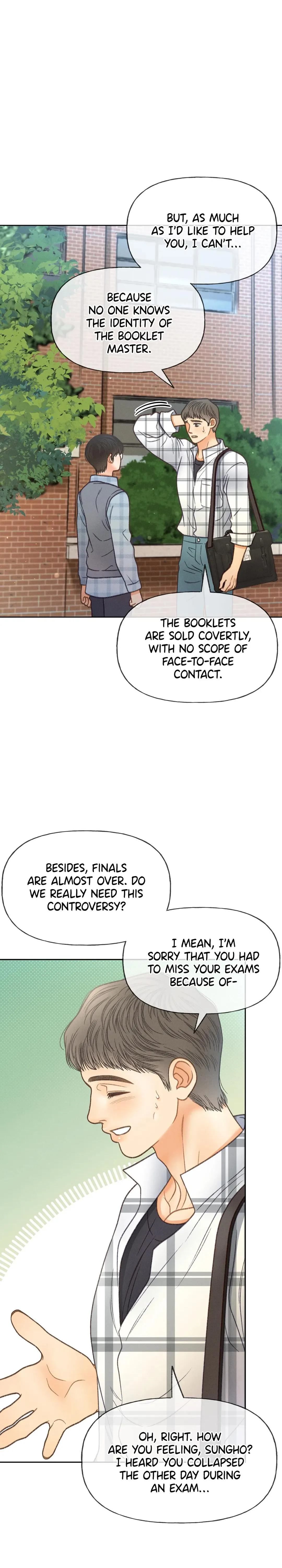 Anemone Theater - Chapter 44 Page 21