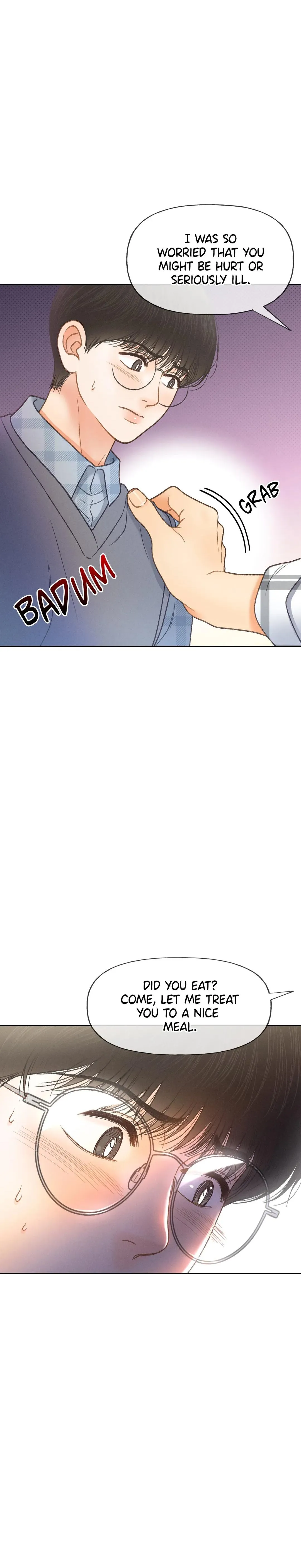 Anemone Theater - Chapter 44 Page 22
