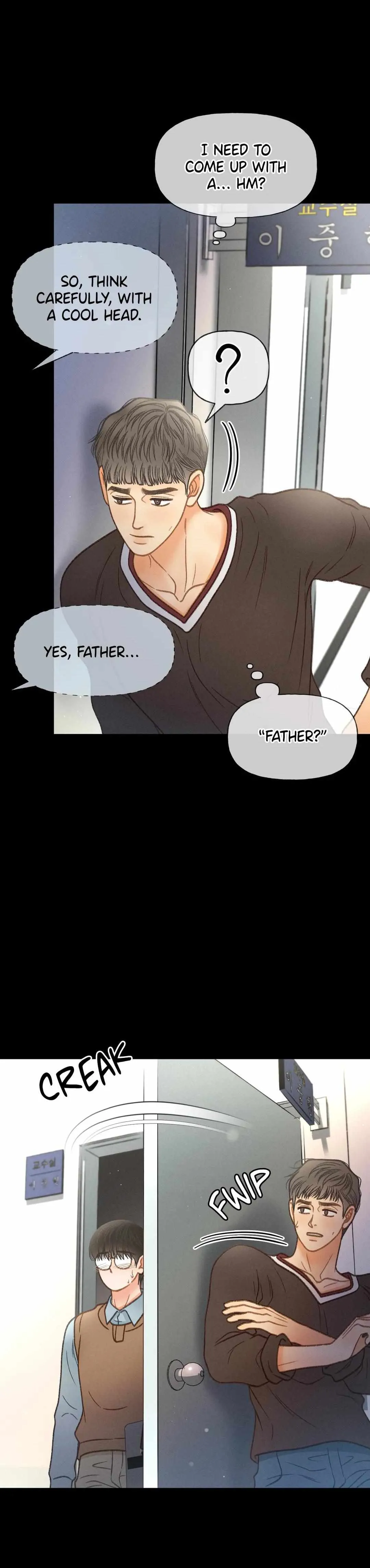 Anemone Theater - Chapter 45 Page 35