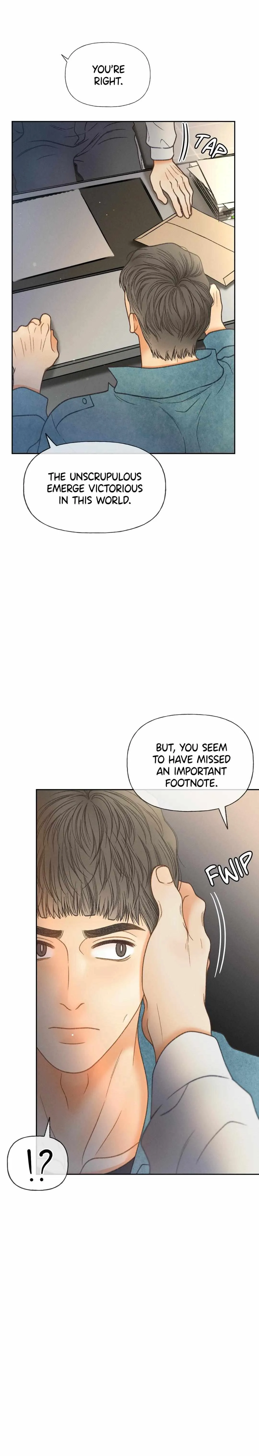 Anemone Theater - Chapter 46 Page 20