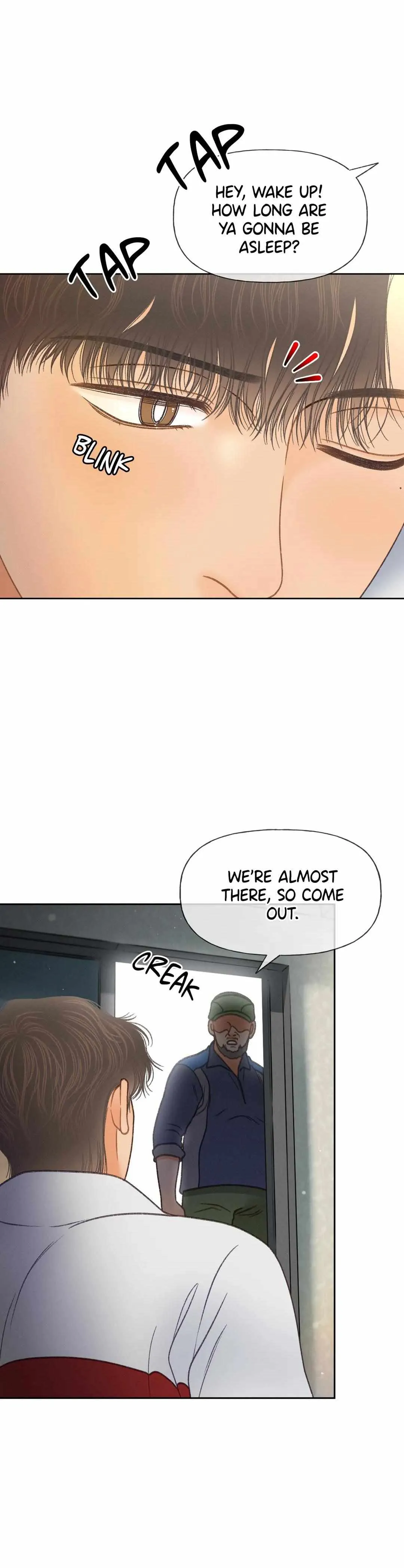 Anemone Theater - Chapter 47 Page 6