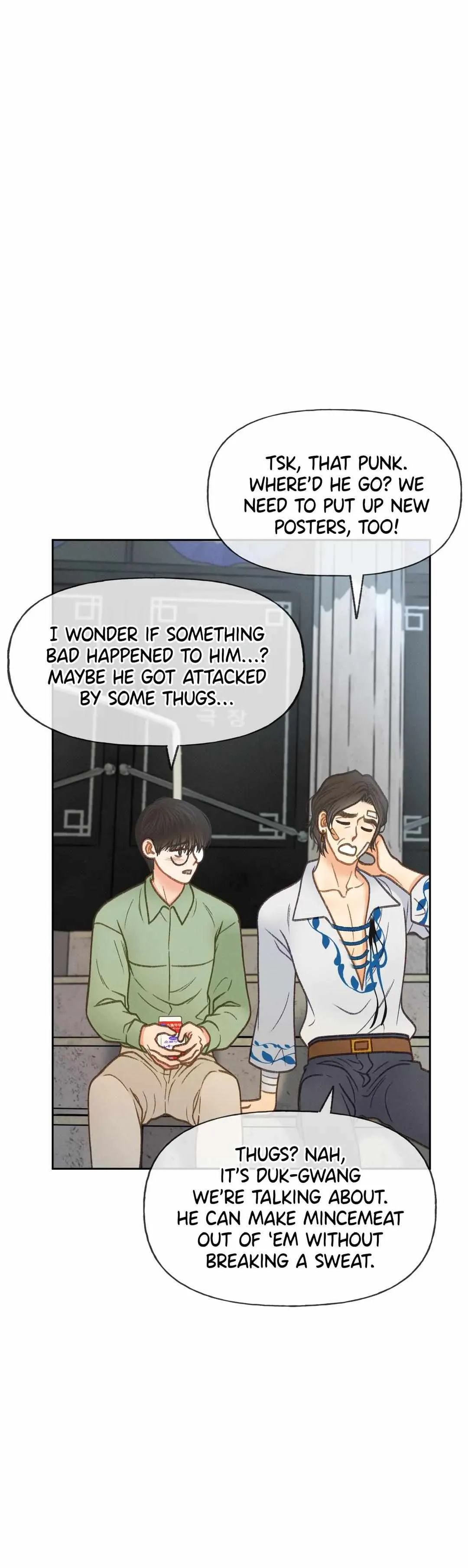 Anemone Theater - Chapter 47 Page 14