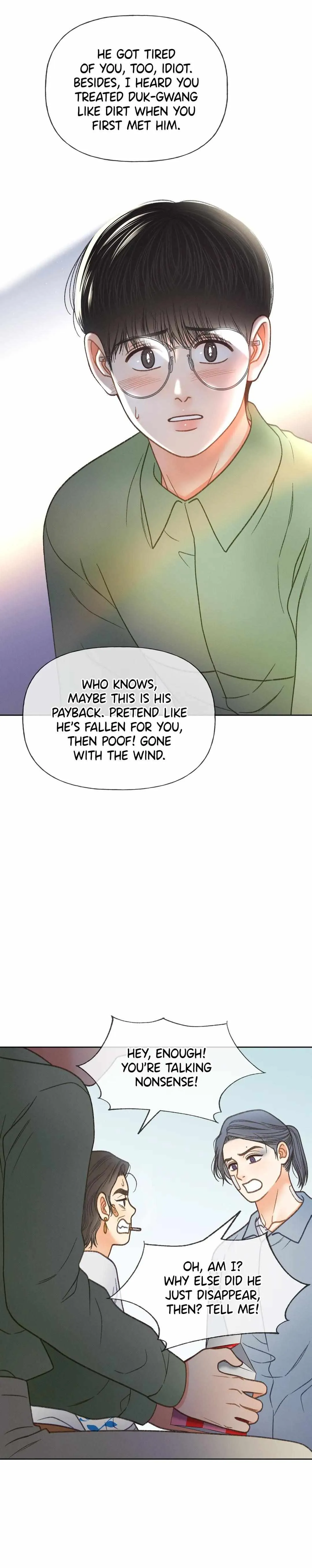 Anemone Theater - Chapter 47 Page 17