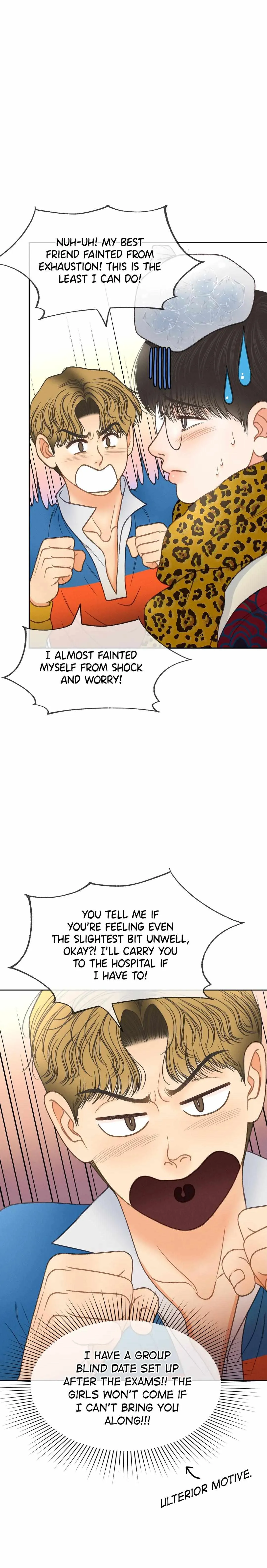 Anemone Theater - Chapter 47 Page 37