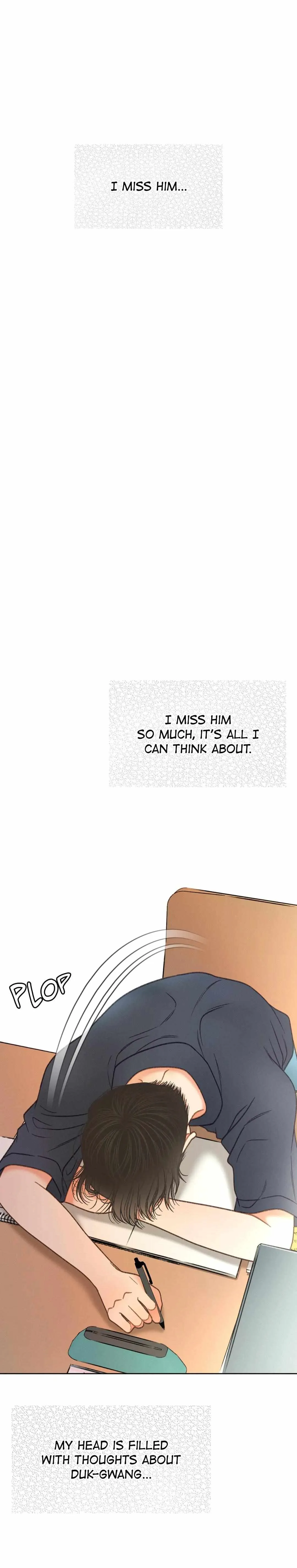 Anemone Theater - Chapter 47 Page 44