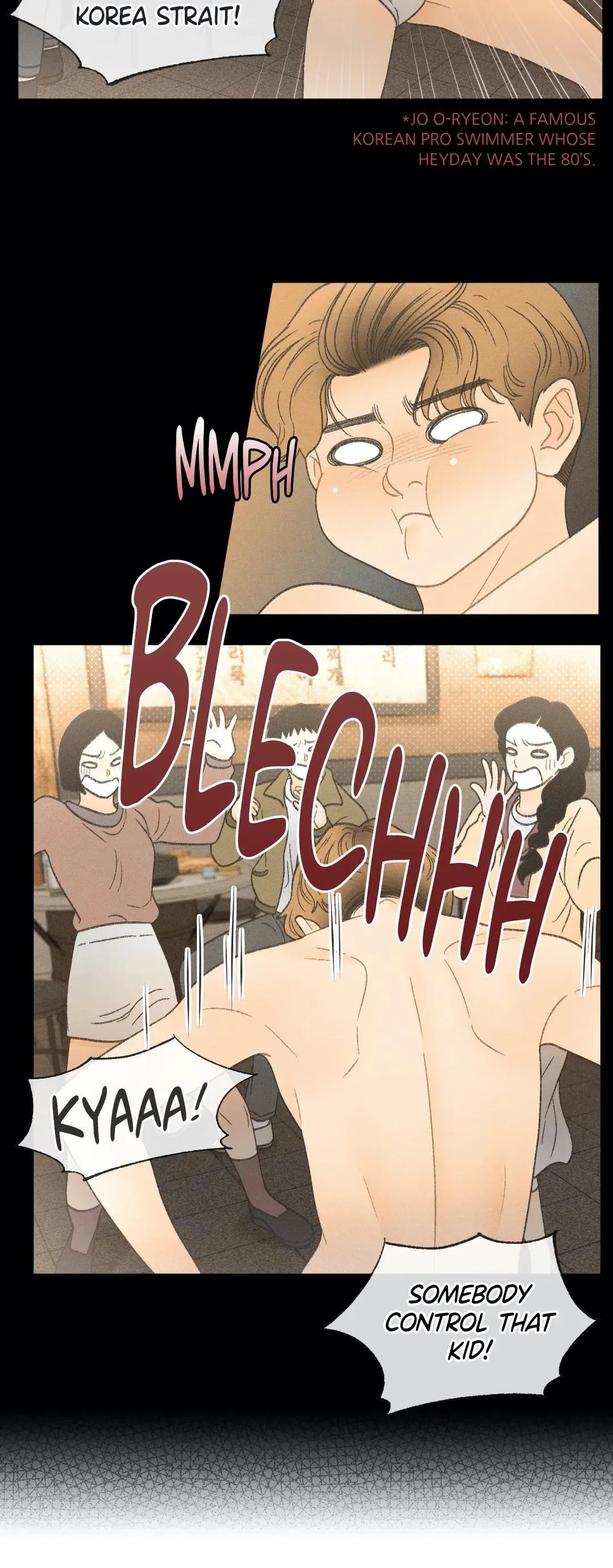 Anemone Theater - Chapter 5 Page 32