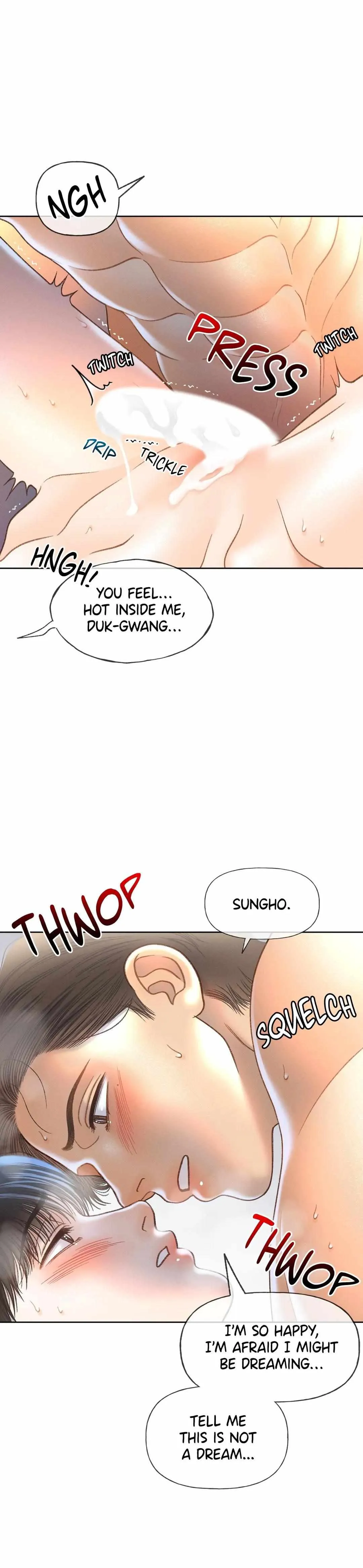 Anemone Theater - Chapter 52 Page 32