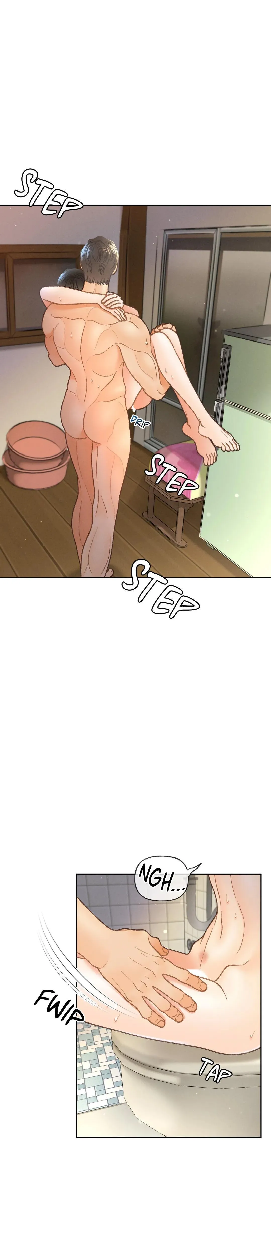 Anemone Theater - Chapter 53 Page 11