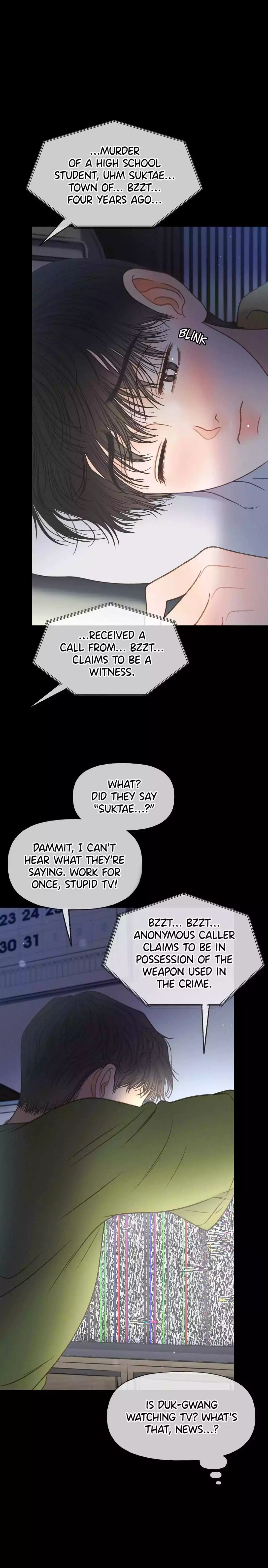 Anemone Theater - Chapter 56 Page 6