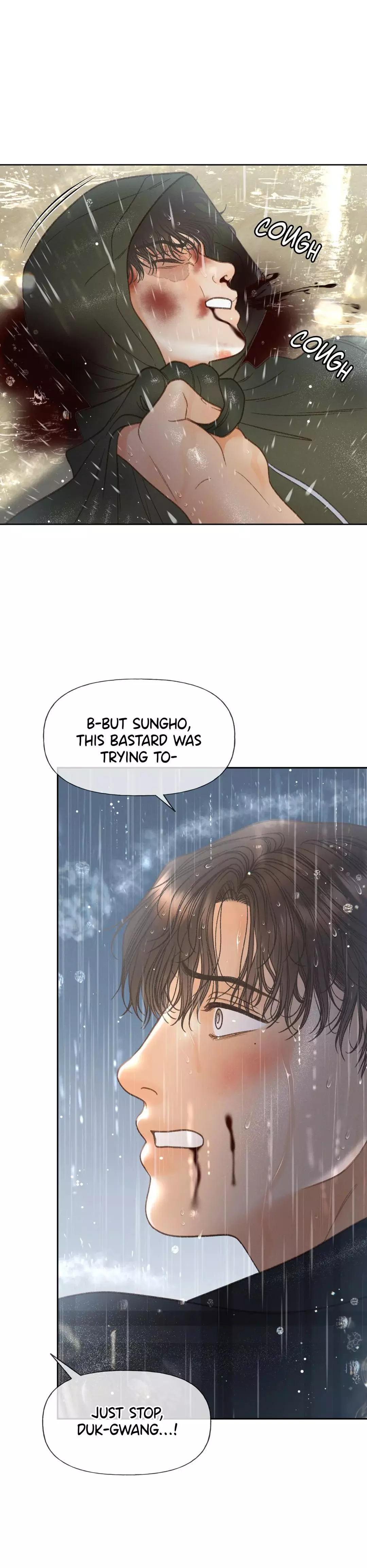 Anemone Theater - Chapter 57 Page 6