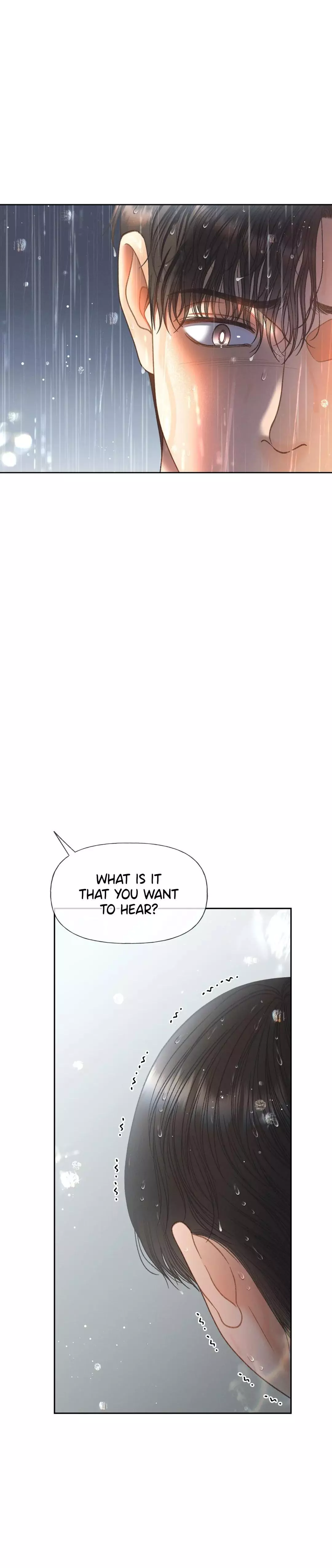 Anemone Theater - Chapter 57 Page 23