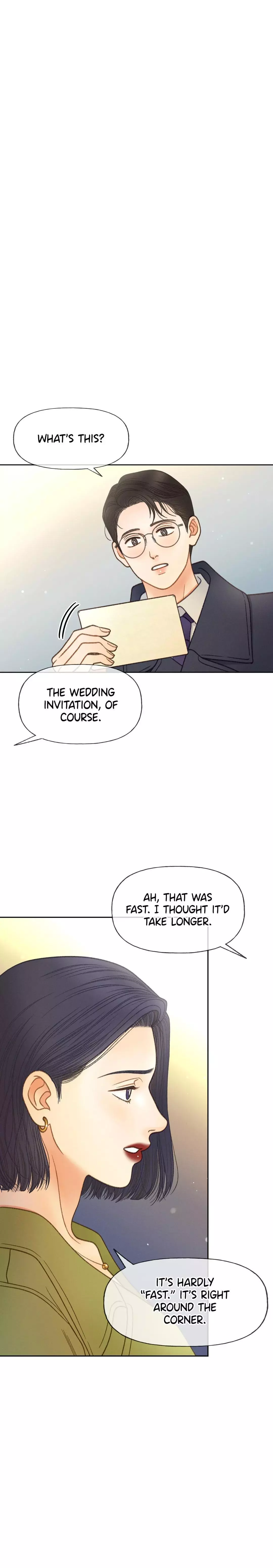 Anemone Theater - Chapter 58 Page 2