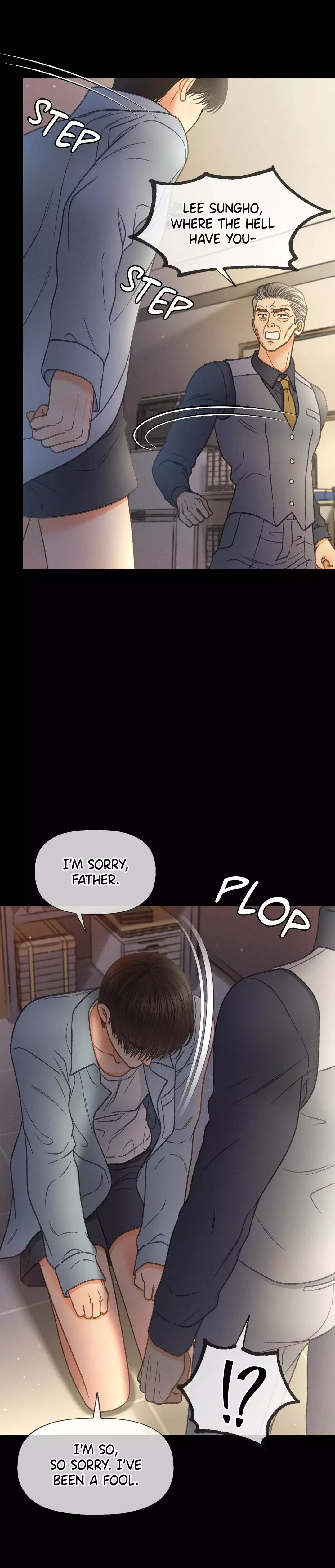 Anemone Theater - Chapter 58 Page 27