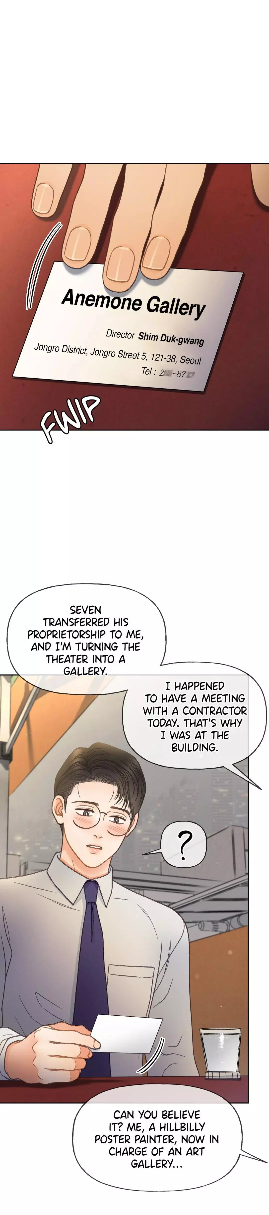 Anemone Theater - Chapter 59 Page 30