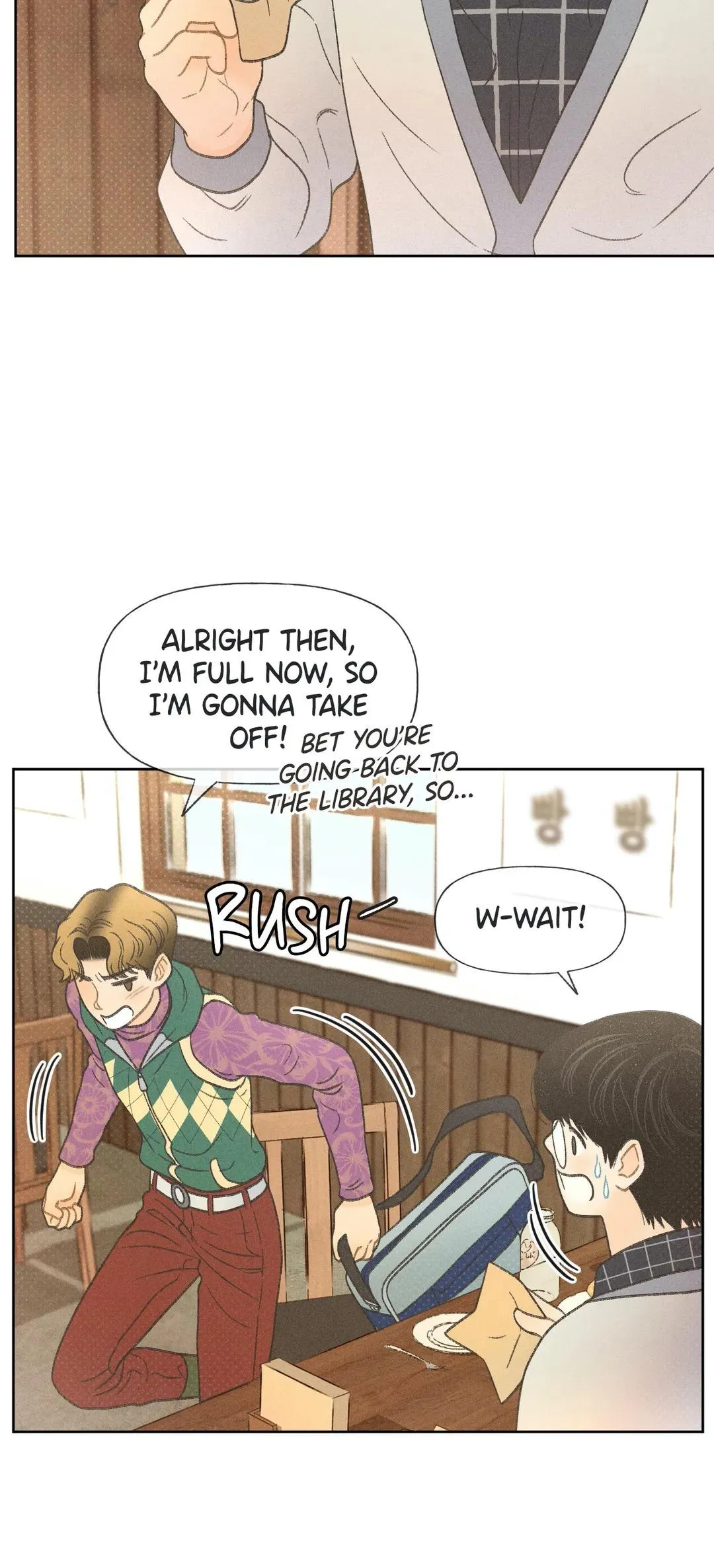 Anemone Theater - Chapter 6 Page 6