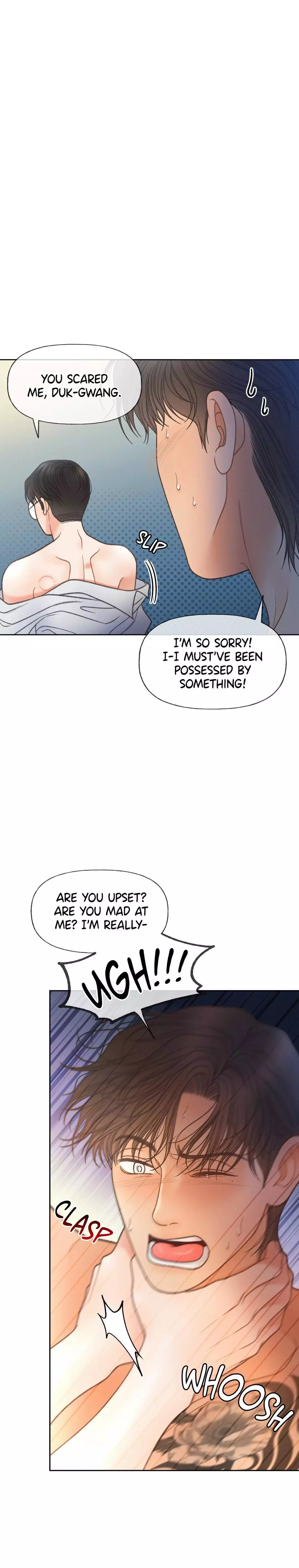 Anemone Theater - Chapter 65 Page 36