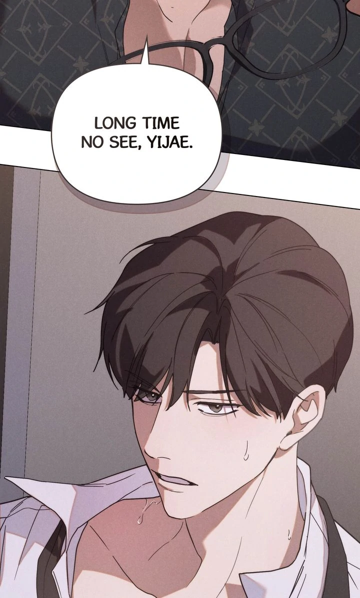 Undercover Darling - Chapter 1.1 Page 3