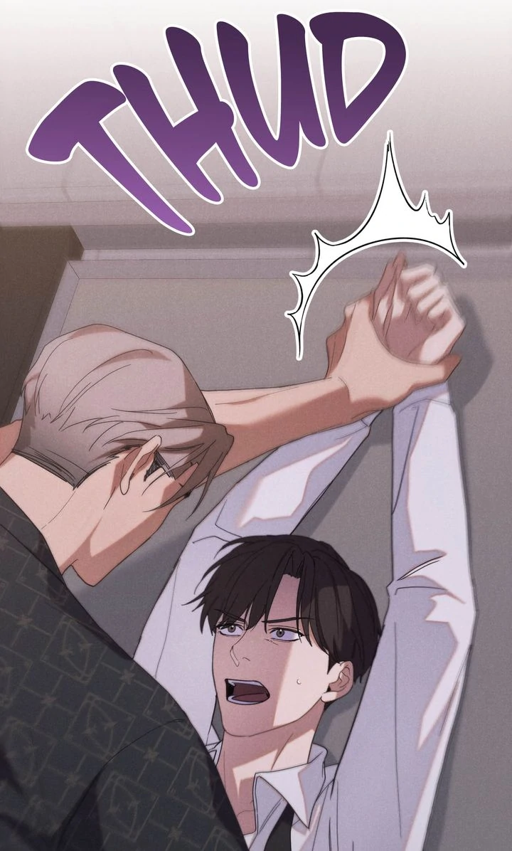Undercover Darling - Chapter 1.1 Page 8