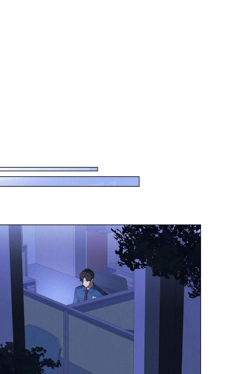 Undercover Darling - Chapter 1.1 Page 74
