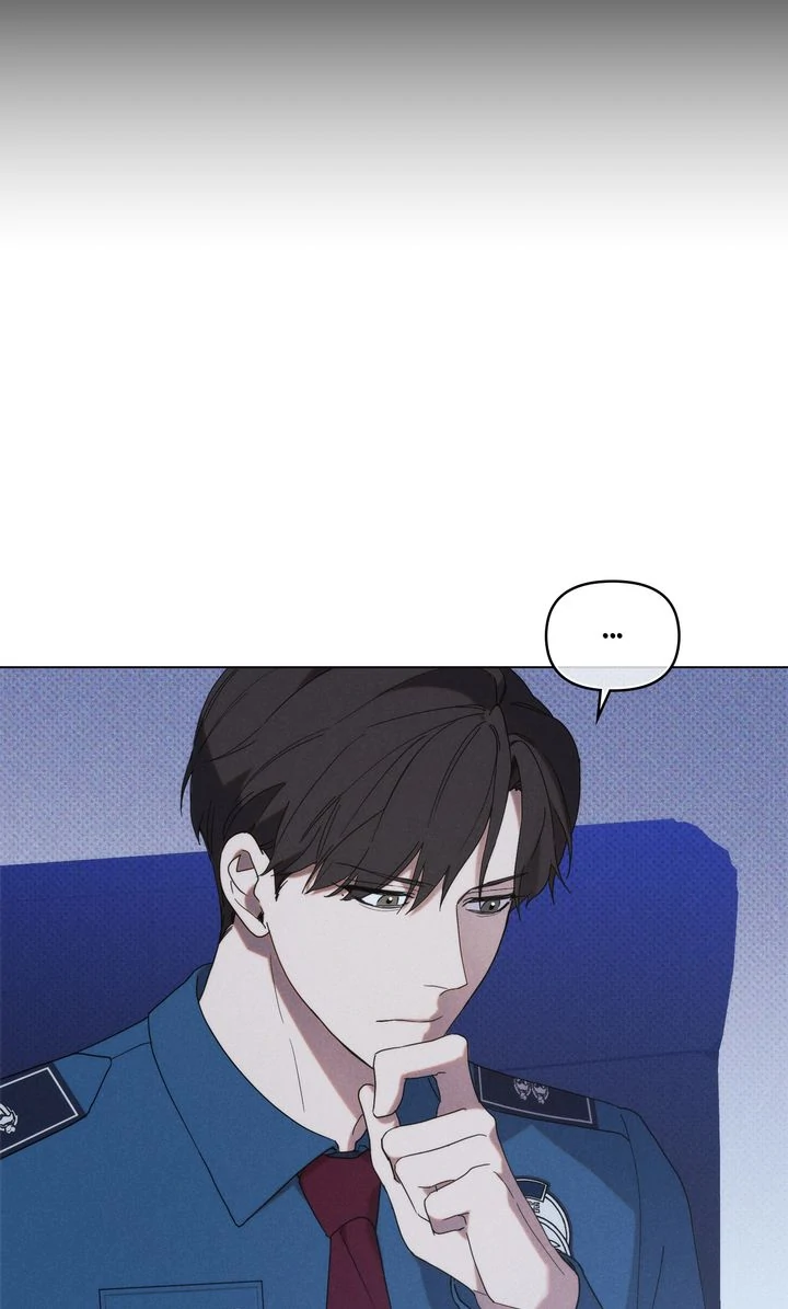 Undercover Darling - Chapter 1.2 Page 11