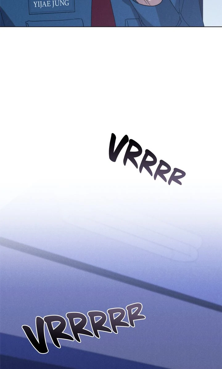 Undercover Darling - Chapter 1.2 Page 12
