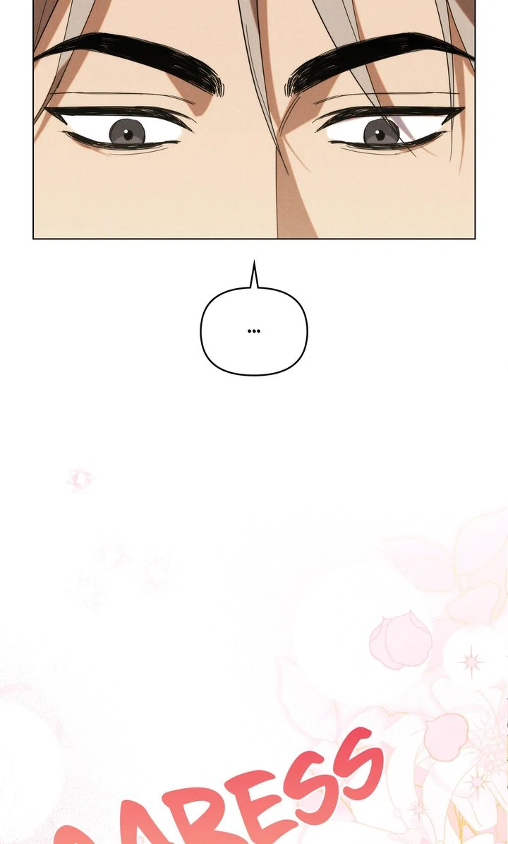 Undercover Darling - Chapter 1.2 Page 46