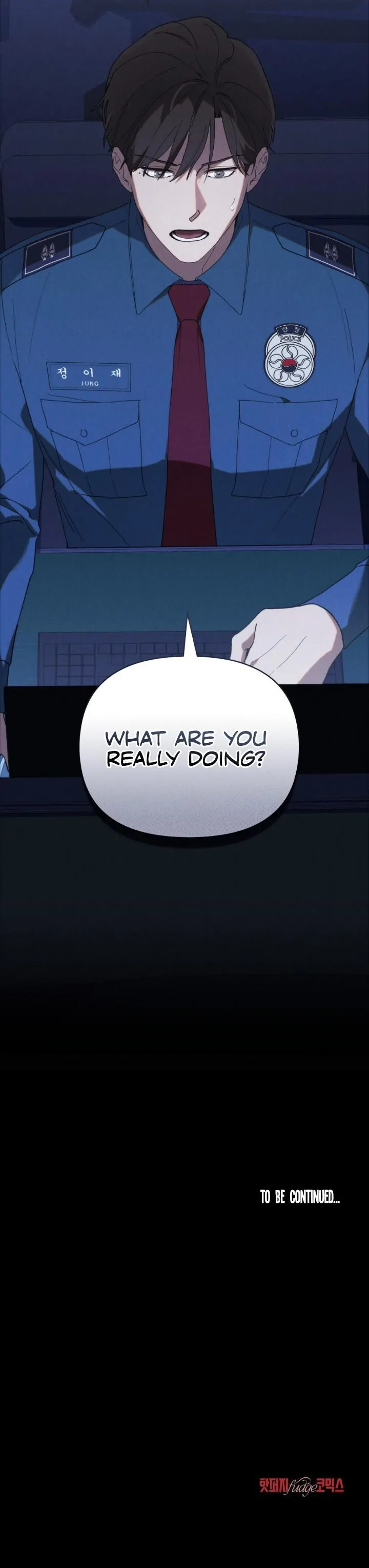 Undercover Darling - Chapter 2 Page 24