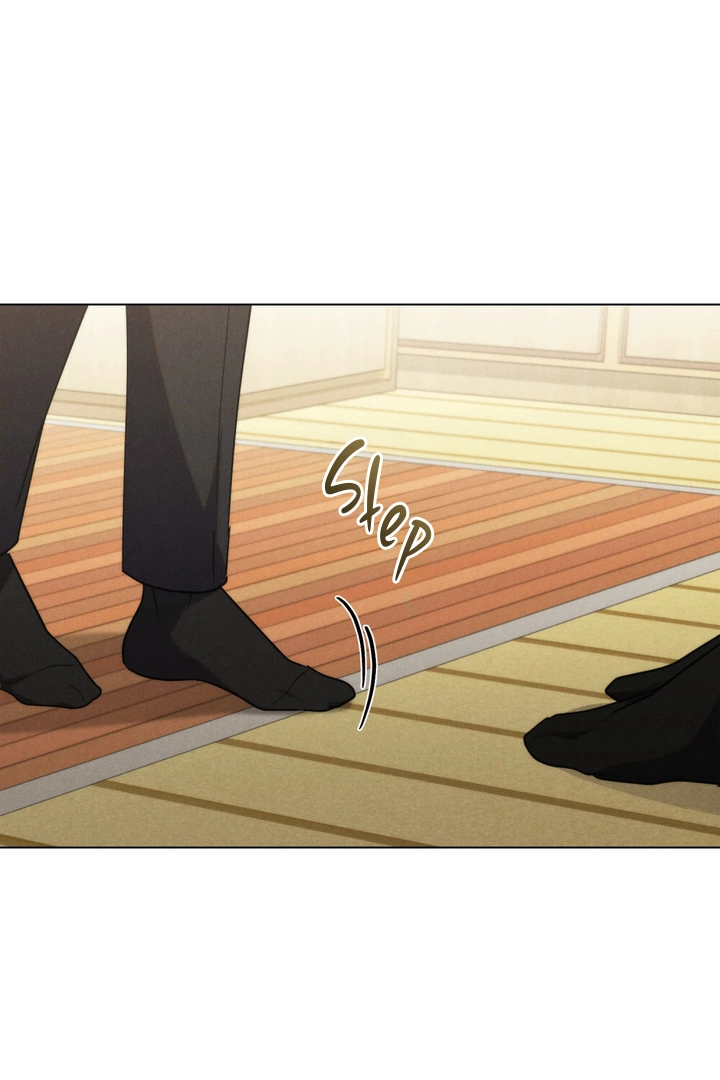 Undercover Darling - Chapter 22 Page 24