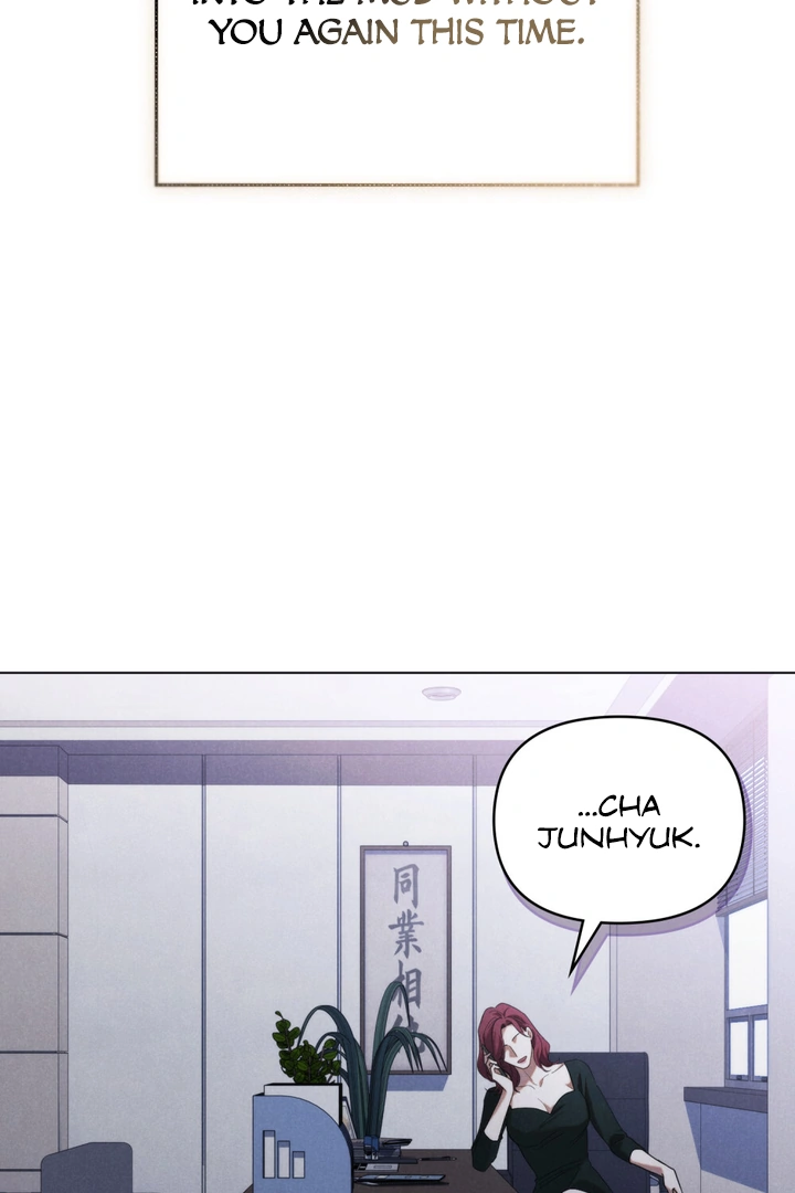 Undercover Darling - Chapter 22 Page 86