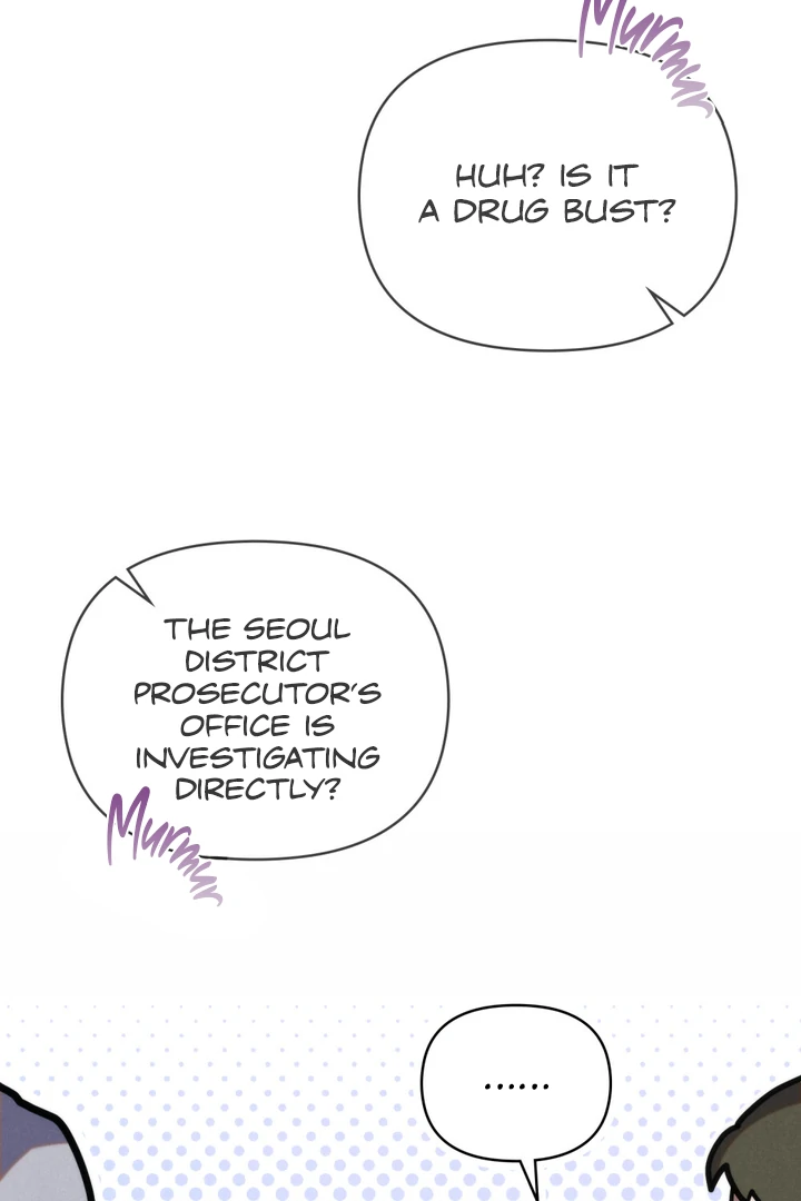 Undercover Darling - Chapter 23 Page 8