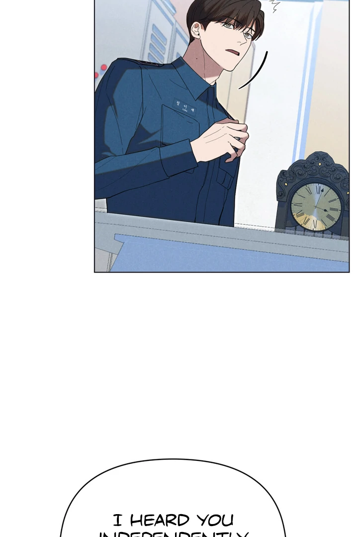 Undercover Darling - Chapter 23 Page 22