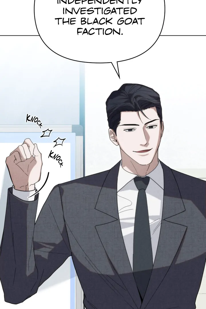 Undercover Darling - Chapter 23 Page 23