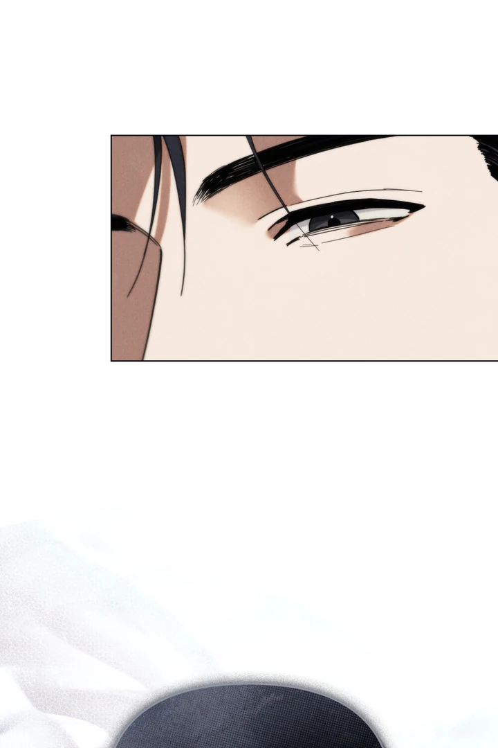 Undercover Darling - Chapter 23 Page 77