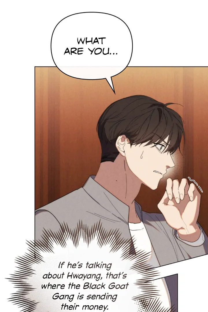Undercover Darling - Chapter 24 Page 6