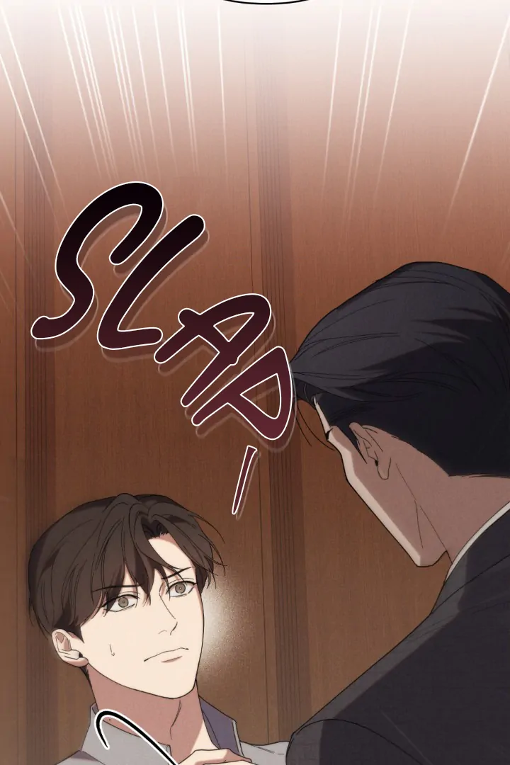 Undercover Darling - Chapter 24 Page 25