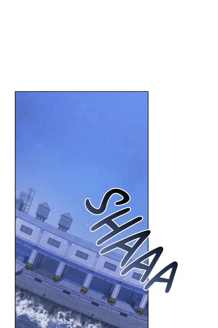 Undercover Darling - Chapter 25 Page 1