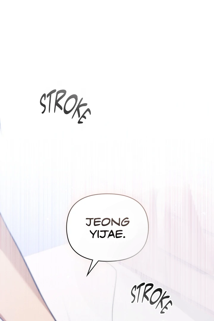Undercover Darling - Chapter 25 Page 30