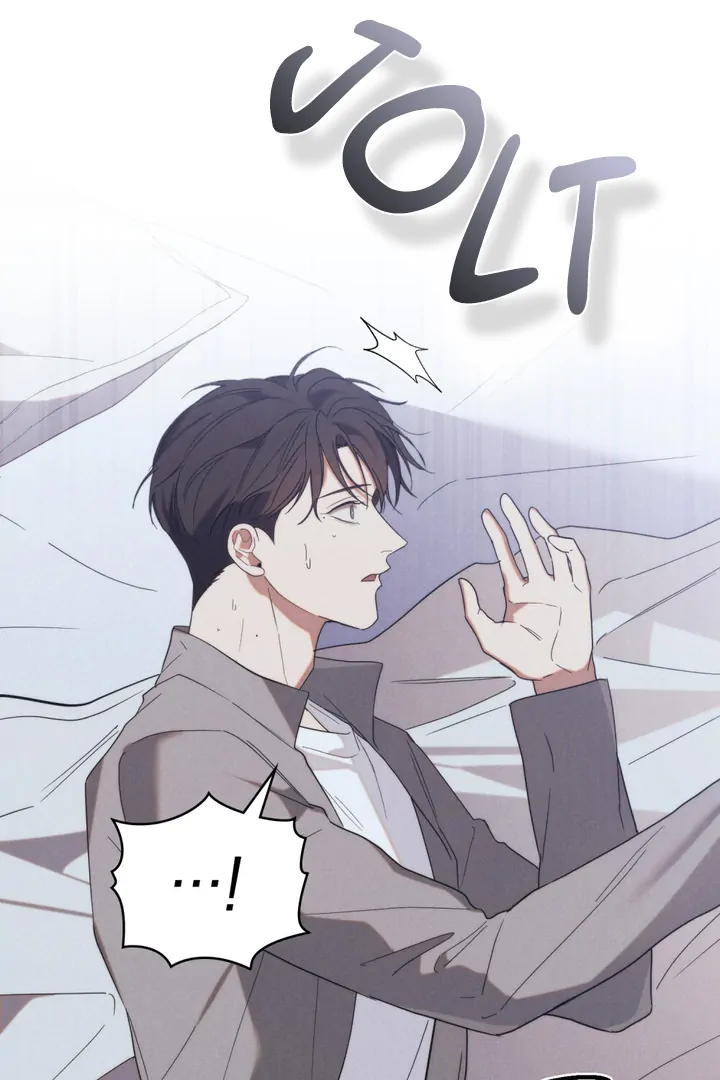 Undercover Darling - Chapter 25 Page 62